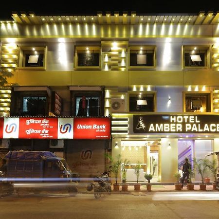 Hotel Amber Palace Mumbai Central Extérieur photo